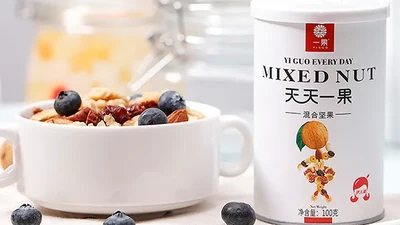 Mix de Frutos Secos