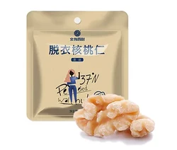 Mix de Frutos Secos Personalizados
