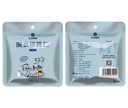 Mix de Frutos Secos Personalizados