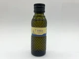 Aceite de Nuez