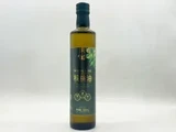 Aceite de Nuez
